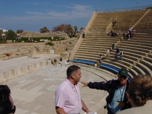 Caesarea - David and Tsion