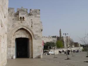 Joffa Gate
