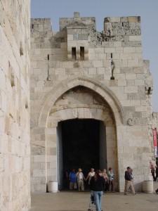 Joffa Gate