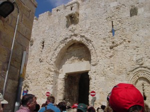 Zions Gate